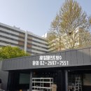 구로카센터 이미지