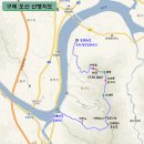 2025년 3월23일,구례 사성암/오산(530m)--산수유축제 이미지