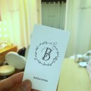 잠실벨라왁싱 헤어라인왁싱 후기｜이마라인 달라지니까 인상까지 바뀜