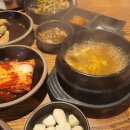 큰손흑돼지 | 큰손제주흑돼지&#39; 크리스마스 이브에 다녀왔어요~!/ 흑돼지, 목살/ 예약, 주차/ 바글바글했던 솔직 후기...