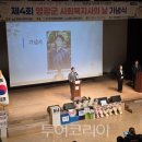 (주)자연가득 서울지사 이미지