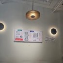 돈까스앤김밥 이미지