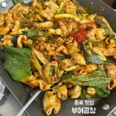 종로신진시장 | [종로 맛집] 부여곱창 단골의 후기, 종로6가 신진시장 노포 맛집, 곱창골목