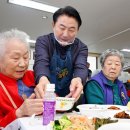 수정행복주택경로당 이미지