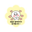 청주가경동터미널 근처 가성비 브런치맛집 추천 하나병원후문 레지아노26