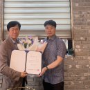 🍎당진시태권도협회 회장(한권상)충남협회 및 당진시체육회 승인 이미지