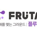 (주)제이커머스 | 온라인 마케팅 전략 플랫폼 선정 고민이라면 꿀팁