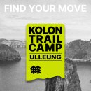 한국타이어도동판매 이미지