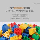 블럭 이미지