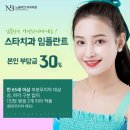 삼성화재부천사옥 이미지