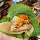 닭찌