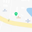 SK향남주유소 이미지