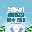 중곡문화체육센터 | 💛13개월 이나의 첫 문센, 중곡문화체육센터 ‘아이쿵 수업’ by 안연아선생님