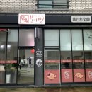 파리크로아상붕어빵전주한옥 | 전주 빵집 추천 파리크로아상붕어빵 한옥마을 간식거리로 완전 추천