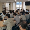 (주)한국조직문화연구소 이미지