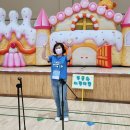 무궁화어린이집 | 가을, 우리들의 10월 /사하구 신평동 무궁화어린이집/신평어린이집/불우이웃돕기/재롱/운동회(공공형...