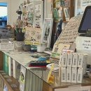 환경호르몬 프리 허브 린스, 섬유유연제 만들기 | 망원동 : 망원역 리필스테이션 제로웨이스트 &#39;알맹상점&#39; 지구를 살리는 포장없이 알맹이만! 플라스틱 프리!