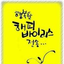 혜림원 이미지