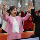 매지