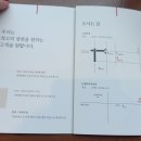 한옥면옥 이미지