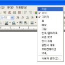 ITQ 네이버블로그