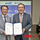 한국콜마주식회사 이미지