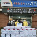 문경레저타운골프장 티스토리