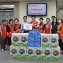 광주우체국 이미지