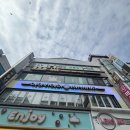 BHC 시흥점 | 정왕동 맛집 BHC시화로데오점 콰삭킹 후기! 시흥 치킨 바삭함 제대로