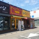 커피왕 비산세종마트점