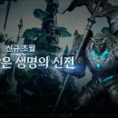 바다속PC게임랜드 이미지