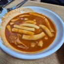 신천할매떡볶이 이미지