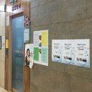 서울주니어음악학원