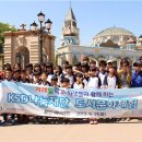 한국청소년체험문화재단 아시아경제