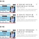 컴활2급 자격증(오전) | [자격증] 2025 컴활 2급 실기 독학 후기 / 꿀팁, 독학 기간, 공부방법, 벼락치기 (feat. 기풍쌤)