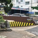 머슬팩토리 하단점 | [일일헬스]💪하단 머슬 팩토리 24시 헬스장