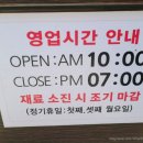 김호연꽈배기도너츠 네이버블로그