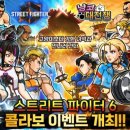 동방카써비스 이미지