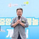 청계중앙공원 2 이미지