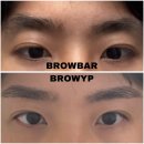 브로우와이피 | 🤴🏻저 오늘부터 미남하겠습니다. 눈썹미남요. 브로우바 브로우와이피 눈썹 왁싱 후기🥸
