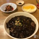 옛날손짜장 이미지