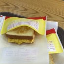 이삭약국 이미지