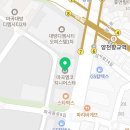 전설의왕만두양천향교역점