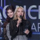 베스트가온체육관 뉴스1