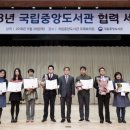 수봉도서관 이미지