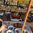 지리산펜션통