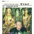 야곱축사 이미지