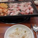 노난대패 이미지