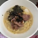 중부농산 | HAPPY NEW YEAR ⸜( ˙ ˘ ˙)⸝♡ 다시 돌아온 come back 0joo