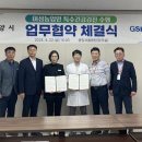 광양서울병원 이미지